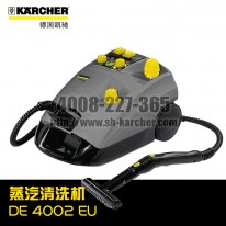 【德國(guó)凱馳Karcher】蒸汽清洗機(jī)DE4002*EU